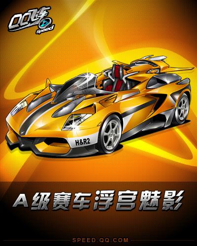 是一次锤炼 是一次锤炼