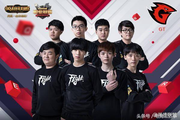 外围赛中留 外围赛中留