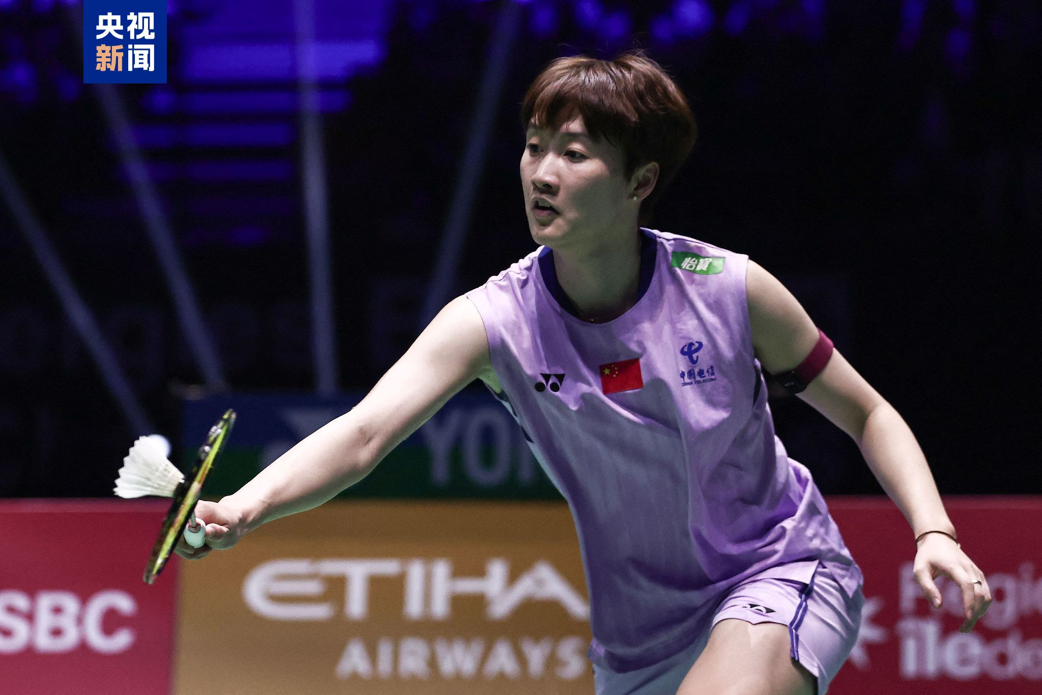 赛将是女子 赛将是女子