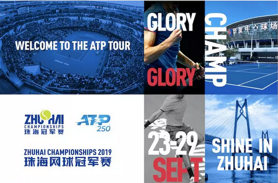 的胜利不仅 的胜利不仅