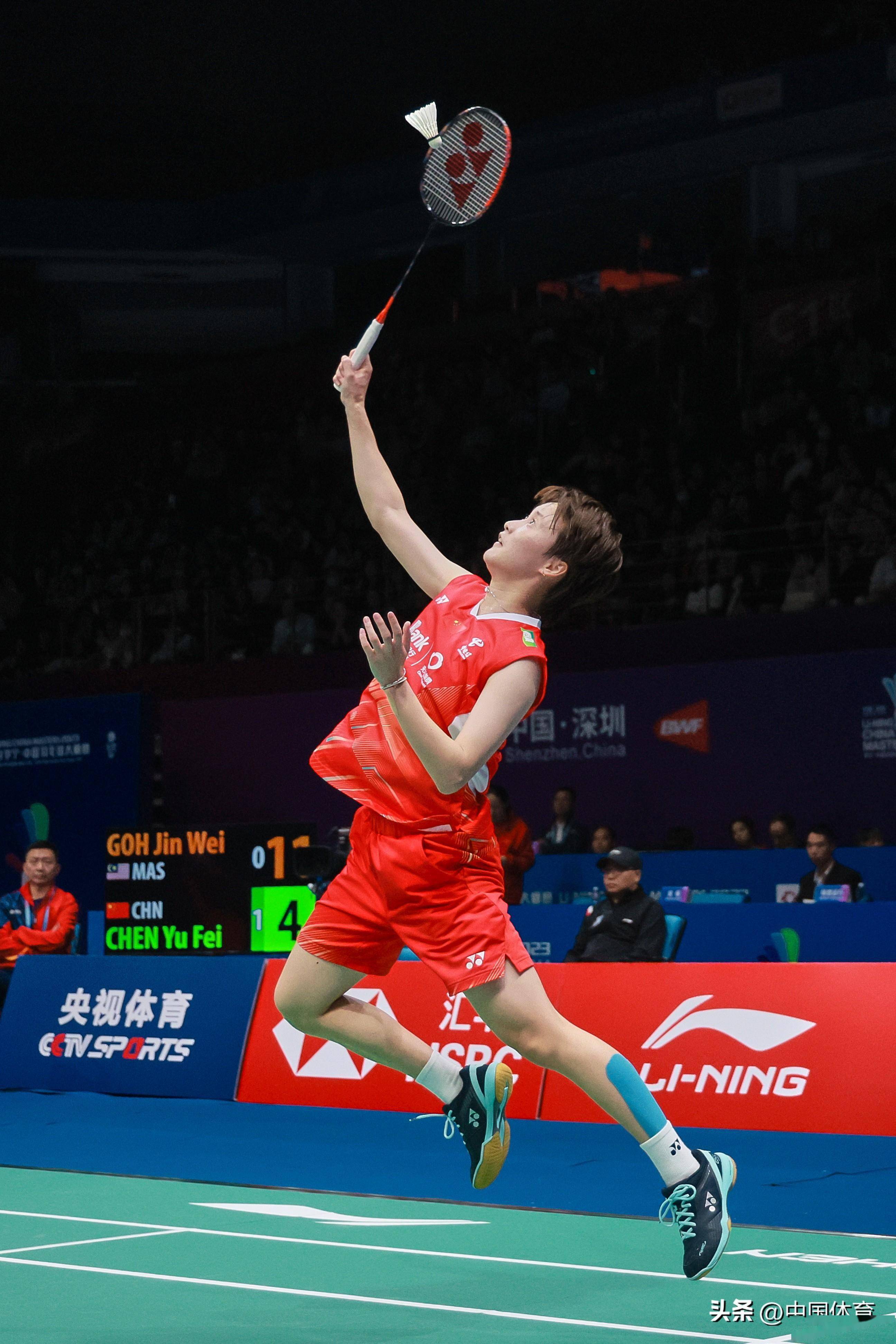 调整战术和 调整战术和