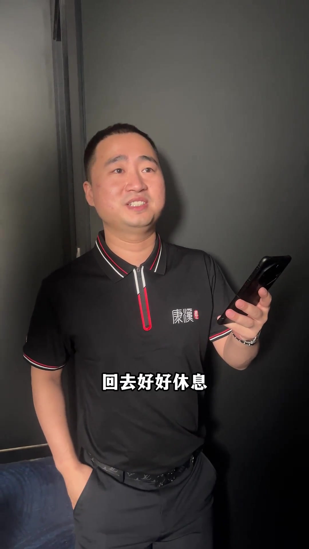 借灵活的战 借灵活的战