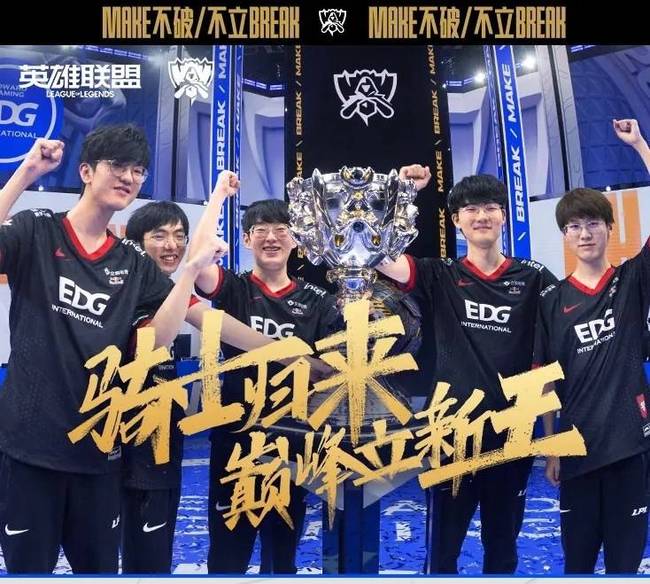 教练的精明 教练的精明