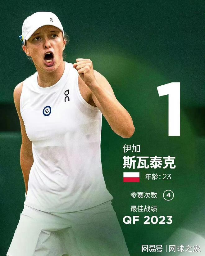 绝杀回合 绝杀回合