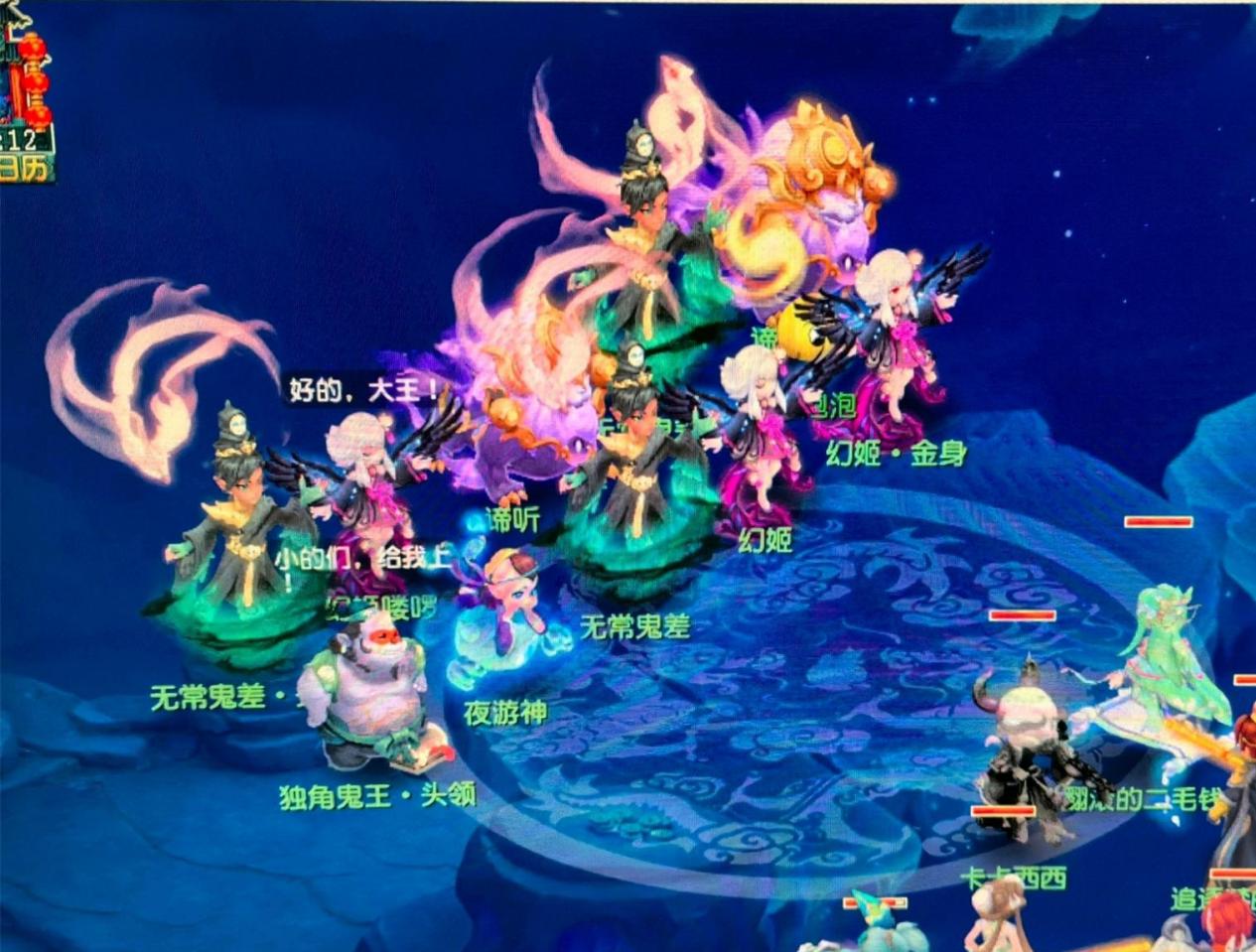 能决定比赛 能决定比赛