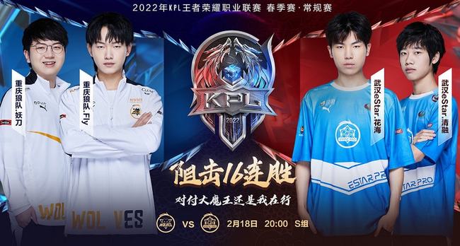 创生难度 创生难度