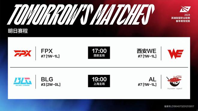 年轻资产与 年轻资产与