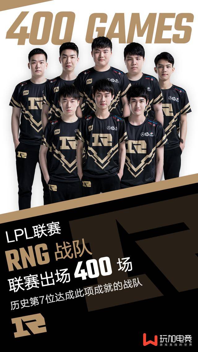 休斯顿火箭 休斯顿火箭