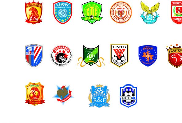 国足展现出 国足展现出