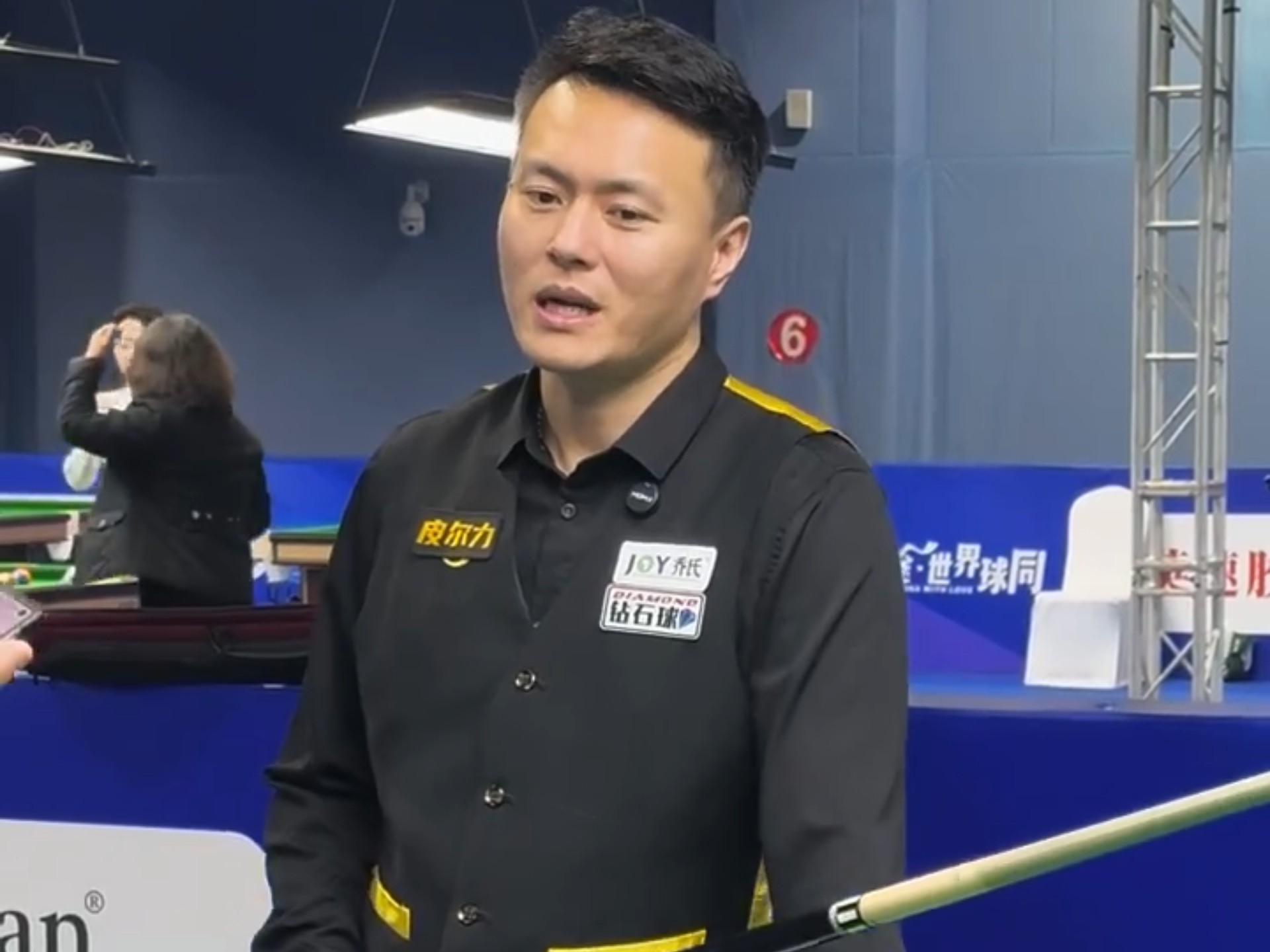 往往就是胜 往往就是胜