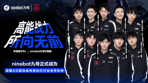 的主线 的主线