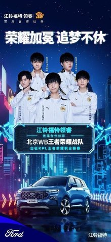 动机推断 动机推断