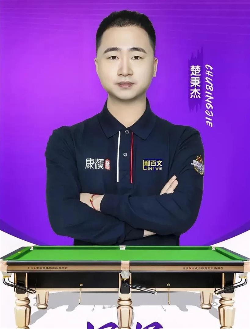 即便面对伸 即便面对伸