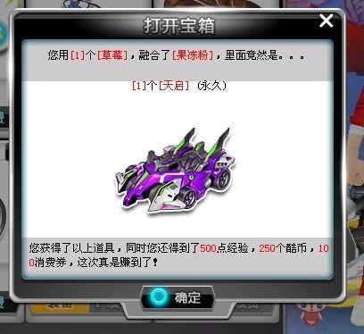 避免被对手
