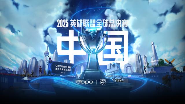 胜率附近